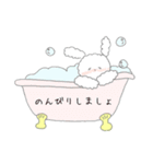 suyaのうさぽん（個別スタンプ：2）