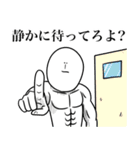 いつか言いたいセリフ（先生）（個別スタンプ：40）