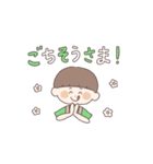 こども食堂LINEスタンプ（個別スタンプ：7）