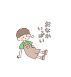 こども食堂LINEスタンプ（個別スタンプ：8）