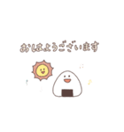 こども食堂LINEスタンプ（個別スタンプ：9）