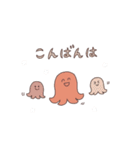 こども食堂LINEスタンプ（個別スタンプ：11）