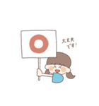 こども食堂LINEスタンプ（個別スタンプ：17）