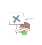 こども食堂LINEスタンプ（個別スタンプ：18）