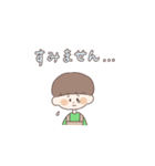 こども食堂LINEスタンプ（個別スタンプ：19）