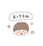 こども食堂LINEスタンプ（個別スタンプ：24）