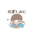 こども食堂LINEスタンプ（個別スタンプ：25）