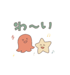 こども食堂LINEスタンプ（個別スタンプ：27）