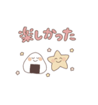 こども食堂LINEスタンプ（個別スタンプ：28）