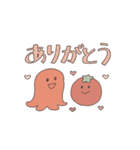 こども食堂LINEスタンプ（個別スタンプ：29）