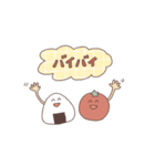 こども食堂LINEスタンプ（個別スタンプ：31）