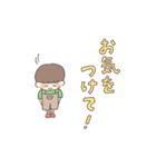 こども食堂LINEスタンプ（個別スタンプ：33）