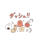 こども食堂LINEスタンプ（個別スタンプ：34）