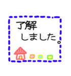 グランドゴルフと日常使用（個別スタンプ：10）