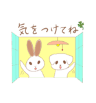 毎日使える！ゆきミミスタンプ（個別スタンプ：14）