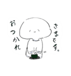 にっこり野郎とおまけ。（個別スタンプ：17）