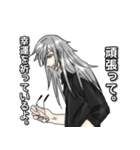 lamento〜遠浅の海〜【修正版】（個別スタンプ：16）