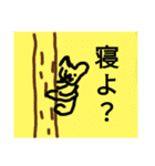 画伯の面白い奴ら（個別スタンプ：21）