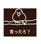 画伯の面白い奴ら（個別スタンプ：25）