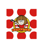 chiki chiki kitchen の チィちゃん2（個別スタンプ：1）