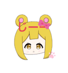 描いたかわいい動物くまちゃんうさぎちゃん（個別スタンプ：1）