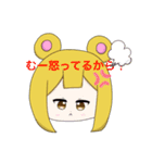 描いたかわいい動物くまちゃんうさぎちゃん（個別スタンプ：3）