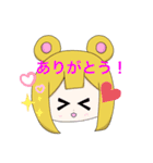 描いたかわいい動物くまちゃんうさぎちゃん（個別スタンプ：5）