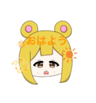 描いたかわいい動物くまちゃんうさぎちゃん（個別スタンプ：6）