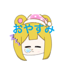 描いたかわいい動物くまちゃんうさぎちゃん（個別スタンプ：7）