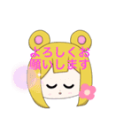 描いたかわいい動物くまちゃんうさぎちゃん（個別スタンプ：8）