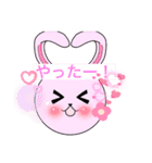 描いたかわいい動物くまちゃんうさぎちゃん（個別スタンプ：19）