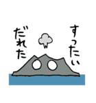 鹿児島県産きんなご魚人〜日常編（個別スタンプ：28）