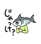 鹿児島県産きんなご魚人〜日常編（個別スタンプ：31）