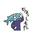 鹿児島県産きんなご魚人〜日常編（個別スタンプ：32）