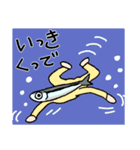 鹿児島県産きんなご魚人〜日常編（個別スタンプ：33）