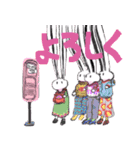 うさバスの耳スタンプ（個別スタンプ：2）