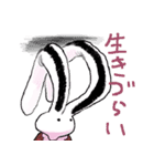 うさバスの耳スタンプ（個別スタンプ：5）