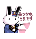 うさバスの耳スタンプ（個別スタンプ：10）