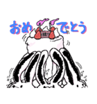 うさバスの耳スタンプ（個別スタンプ：16）