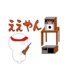 ライフル射撃スタンプ3（個別スタンプ：22）