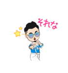 ヒロシ夏の自作スタンプ（個別スタンプ：2）