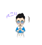 ヒロシ夏の自作スタンプ（個別スタンプ：5）