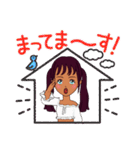 kawaii/日常 ！19（個別スタンプ：6）