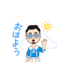 ヒロシのスタンプラインアバター（個別スタンプ：1）