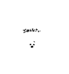 わたあめいぬいぬ（個別スタンプ：6）