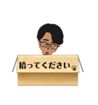 体調が悪いイケイケ会社員その3（個別スタンプ：21）