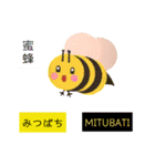 クラフトパンチ○スタンプ（個別スタンプ：6）