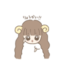 ふわふわひつじの女の子（個別スタンプ：6）