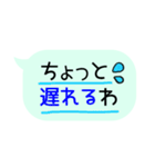 さぬき弁♡ふきだし（香川県）（個別スタンプ：25）