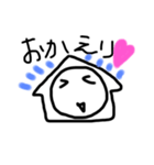 ゆるっとまるっといきましょう（個別スタンプ：7）